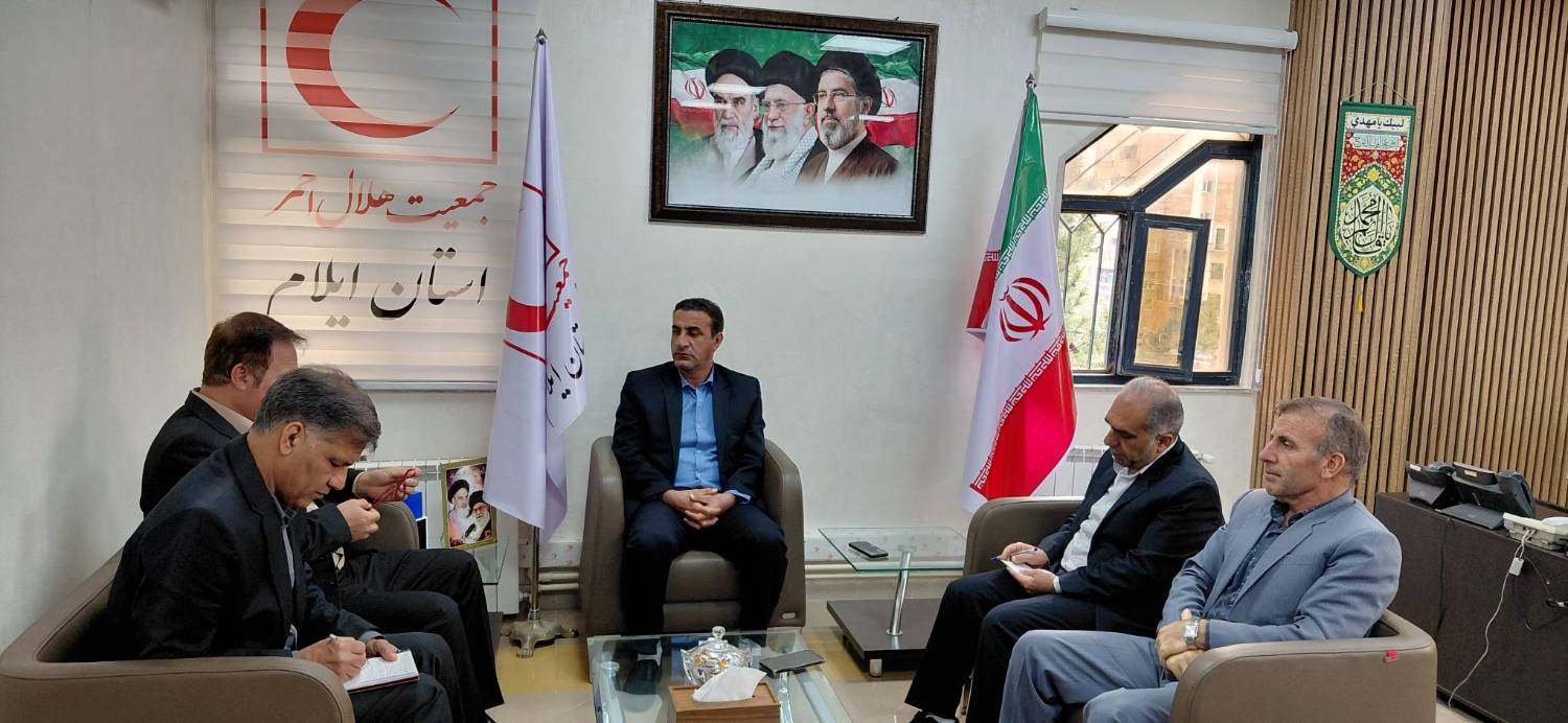 نشست هم‌افزایی «ایران همدل» با هدف تقویت حمایت از خانوارهای آسیب‌دیده در ایلام برگزار شد